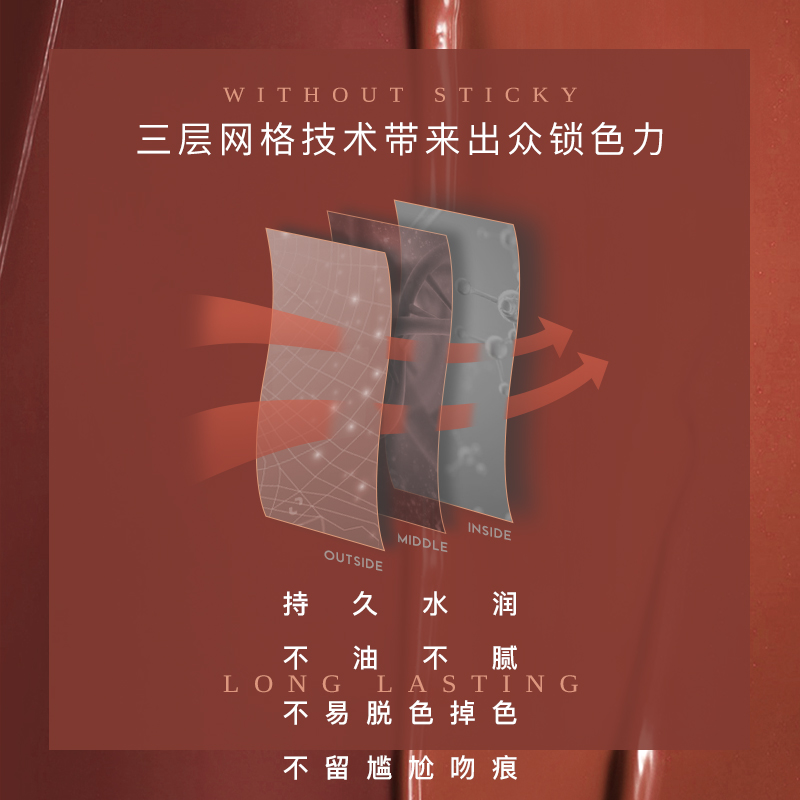 galimard化妆品旗舰店嘉利玛巧克力热吻唇釉唇彩口红小众品牌女奶茶色学生款自然不脱色2