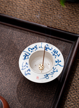 草木灰新房家居风茶几桌商务轻