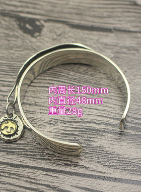 白铜亮面儿童手镯男女霸气艺术雄鹰羽毛开口小孩手环创意复古做旧