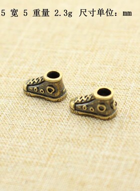 黄铜帅气限量运动版球鞋浮雕挂件手把件KOB战靴收藏小礼物纪念品