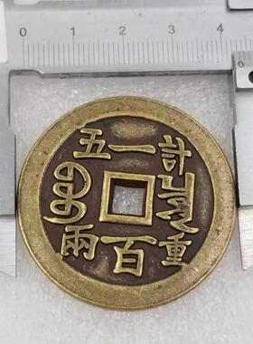 纯手工匠复古法作旧合金复刻道具