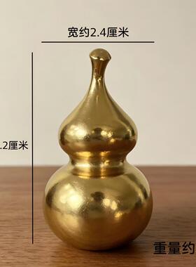 纯黄铜复古法手工匠作旧典藏艺术金色葫芦福禄柜子把手门抽屉拉手