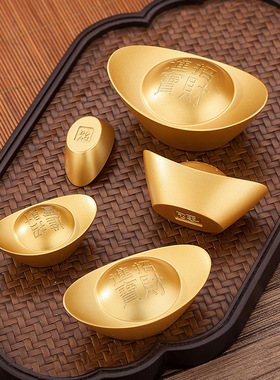 新款桌面金元宝沐略招财