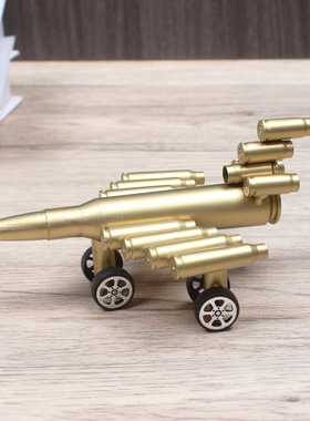 23飞机模型弹壳工艺品金属
