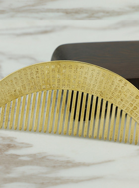 批发纯黄铜雕刻心经高雅精工压铸