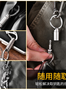 厂家钥匙扣PioneerEDC