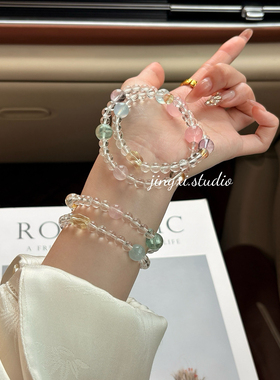 天然白水晶多宝手串彩虹天然多宝白水晶手串手链多巴胺送闺蜜礼物