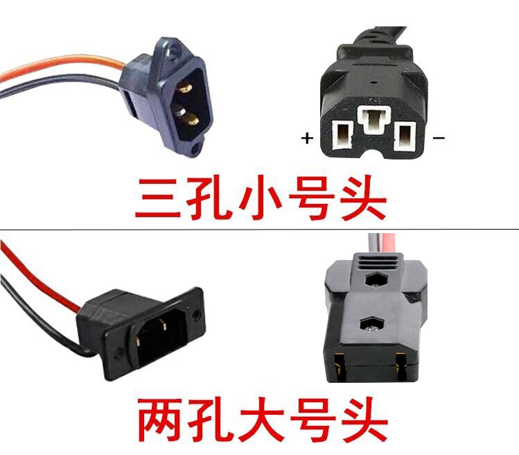 电动汽车三轮车电摩车电瓶车快速充电器48V20AH/60v32ah/72V20A - 图0