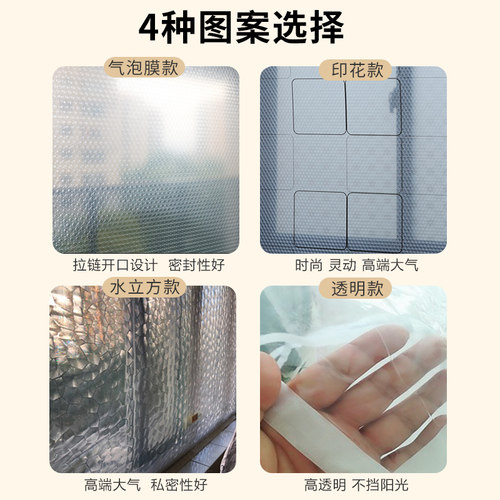 冬季密封条窗户挡风神器防风保温保暖漏风冬天防寒双层气泡膜塑料 - 图2