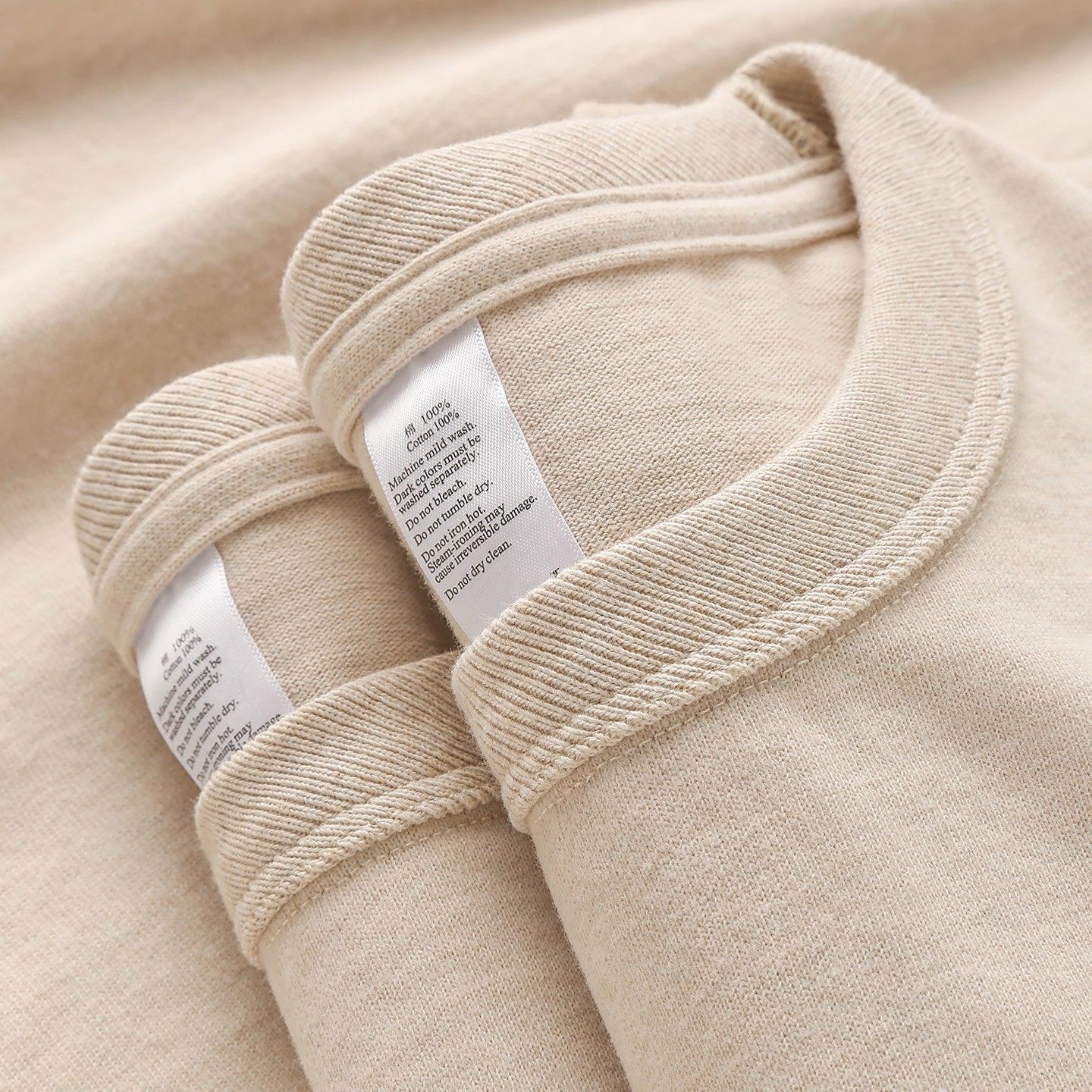 新疆纯棉400g重磅奶茶色圆领长袖t恤秋冬季厚实内搭打底衫男女款,淘宝优惠券,粉丝福利购,淘宝优惠卷