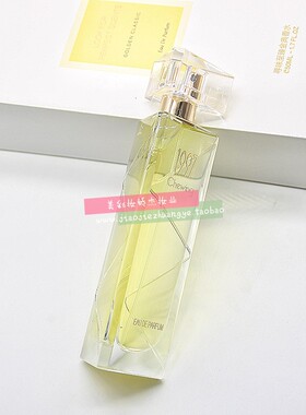 寻味贝丽丝1997香水50ml花香调