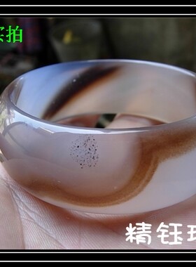 新鲜出炉纯天然玛瑙手镯56 精美水墨虎头图案独具特色 实物实拍图