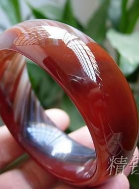 巴西玛瑙红色纹理加宽加厚手镯