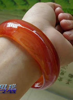 巴西纯天然饰品本命年玛瑙手镯