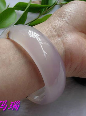 巴西玛瑙紫罗兰纹理通透玉髓手镯