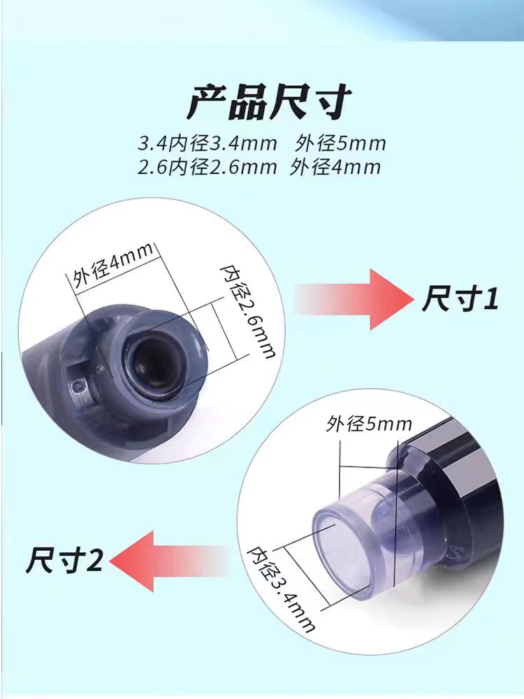 毕加索旗下oaso优尚钢笔墨囊可替换学生不堵笔3.4mm通用2.6小口径-图2