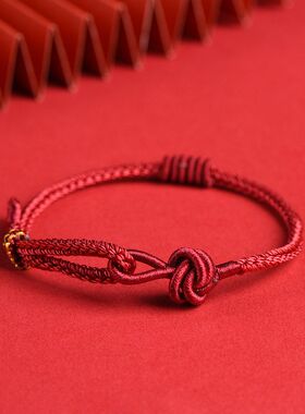 黄金饰品可手链联结diy双半成品