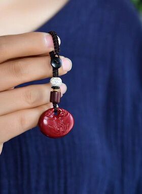 低钥匙扣吊坠朱砂莲花砂本命年