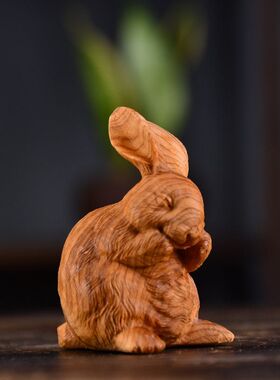 饰品崖柏家居木雕小爱萌小白兔