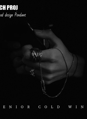 小众925银项链原创设计暗黑牢笼