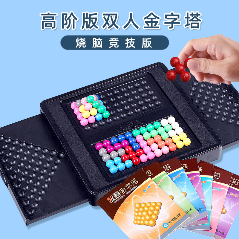 图4