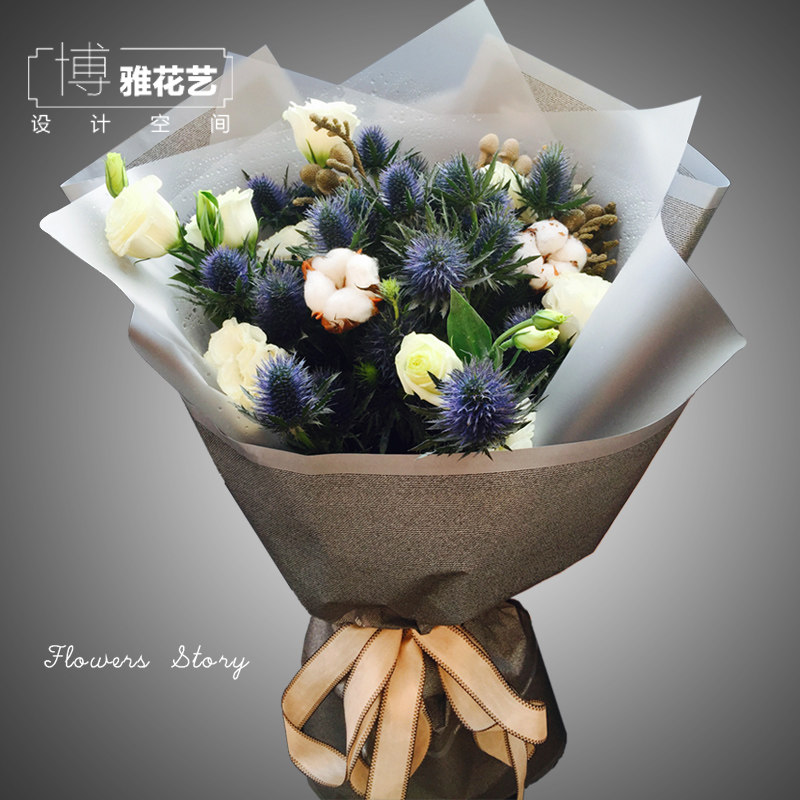杭州鲜花同城速递满天星混搭花束生日礼物送花上门女友爱人闺蜜