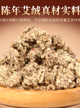 大白飞碟白色隔热垫厂家直销批发