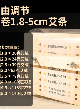 手摇式半自动卷条机家用