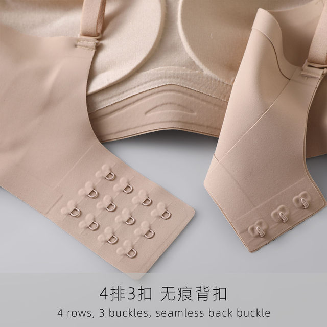 ຊຸດຊັ້ນໃນຂອງຜ້າໄຫມ Mulberry silk-free seamless underwear for women
