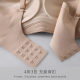 ຊຸດຊັ້ນໃນຂອງຜ້າໄຫມ Mulberry silk-free seamless underwear for women