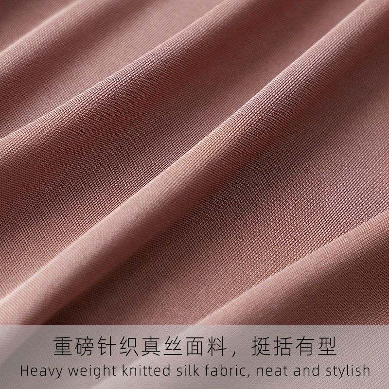 桑蚕丝纯色双面针织衫女 真丝半高领打底长袖修身上衣内搭外穿T恤,淘宝优惠券,粉丝福利购,淘宝优惠卷