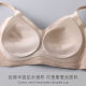 ຊຸດຊັ້ນໃນຂອງຜ້າໄຫມ Mulberry silk-free seamless underwear for women