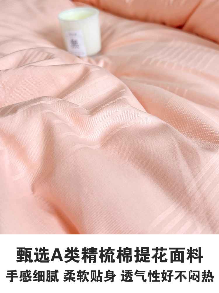 a类全棉大豆纤维被子冬被加厚保暖纯棉春秋单双人酒店专用被芯冬,淘宝优惠券,粉丝福利购,淘宝优惠卷