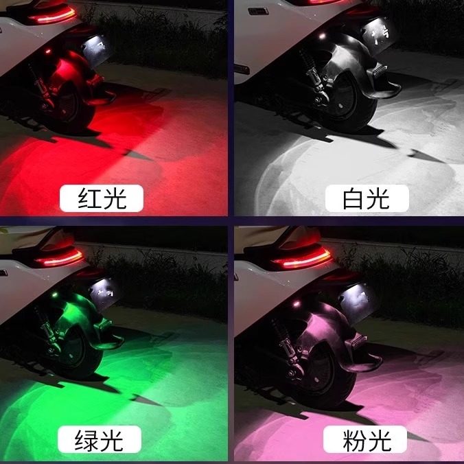 极核AE4飞机灯直上ae4max刹车爆闪灯座垫氛围灯ae4se呼吸灯改装件,淘宝优惠券,粉丝福利购,淘宝优惠卷