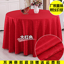 Hotel Table Bouboutique Roundtable Restaurant Hotel Eurostyle Double Hook Flower Family Dining Table Cloth
