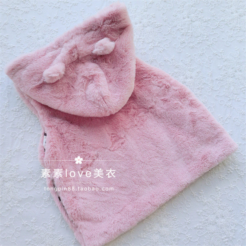甜美可爱~出口女宝宝中小童三件包邮92-128欧dan毛毛保暖连帽马甲,淘宝优惠券,粉丝福利购,淘宝优惠卷