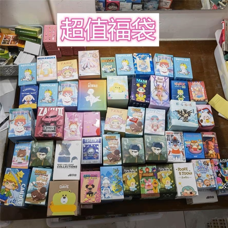 特价全新正品泡泡玛特若来等未拆盲盒福袋库存清仓可爱摆件公仔 - 图3