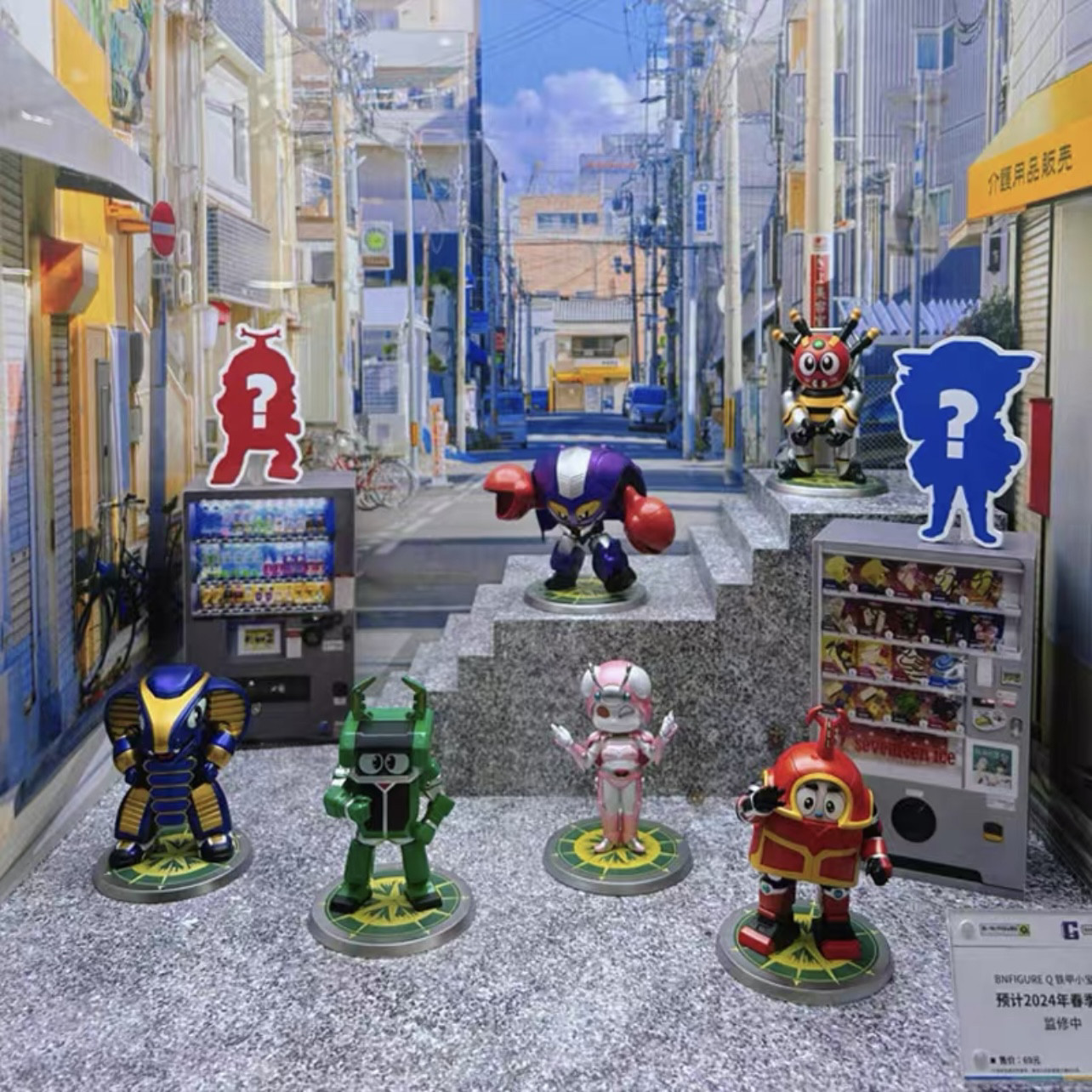 现货万代BNFQ铁甲小宝盲盒大全套卡布达手办模型蟑螂恶霸Q版男生,淘宝优惠券,粉丝福利购,淘宝优惠卷