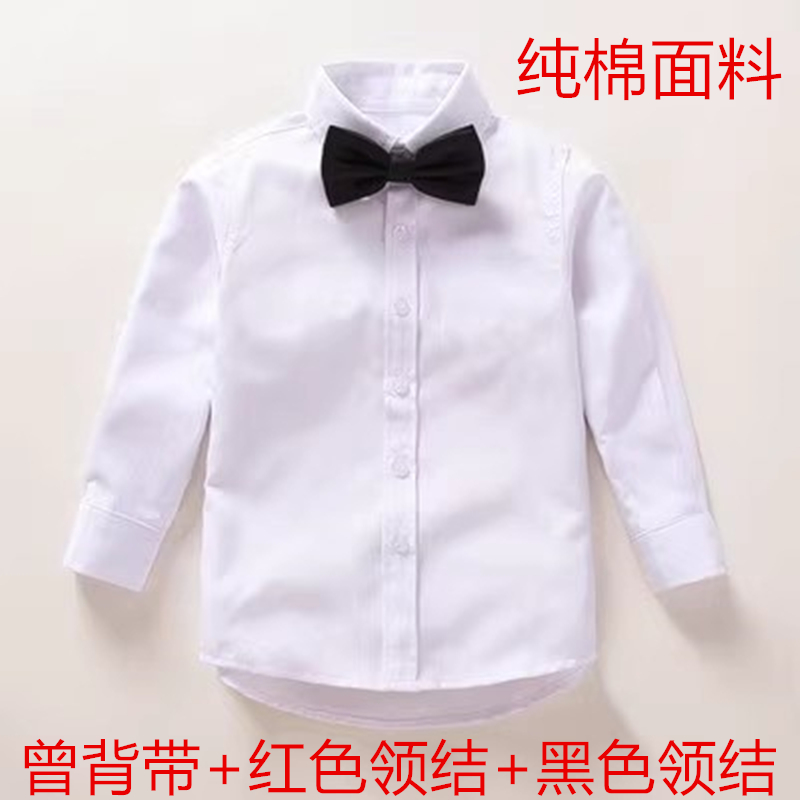 儿童白衬衫大合唱表演出服装纯棉衬衣男童小学生白衬衫黑裤子套装