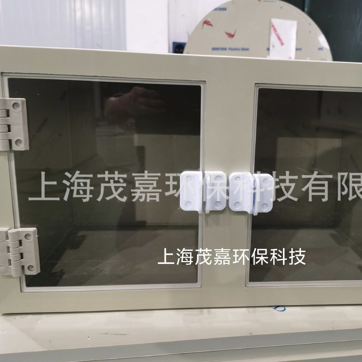 江苏上海定做设备配电柜 PP控制柜体 户外用绝缘柜 来图来样定制,淘宝优惠券,粉丝福利购,淘宝优惠卷