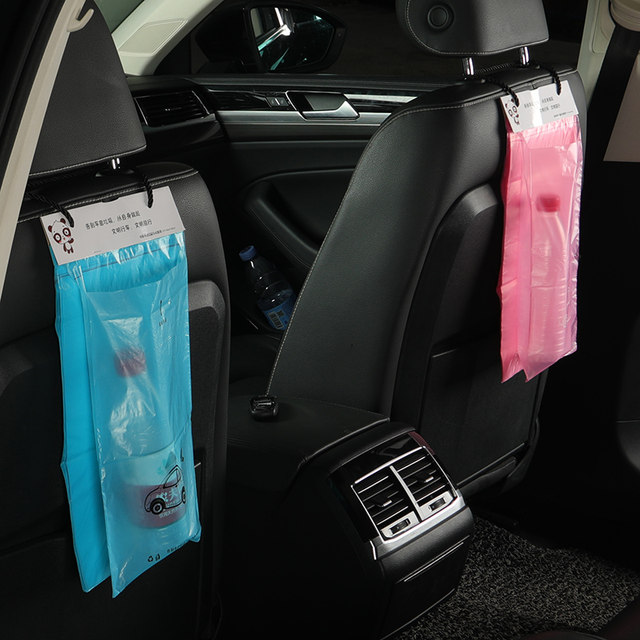 Sticky car disposable storage bag