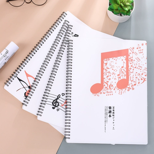 Папка, пианино, гитара, барабаны, система хранения, с печатью вашего логотипа, делается под заказ