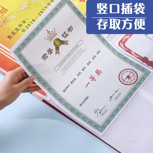 Альбом для карточек, коробка для хранения, детский фотоальбом для школьников, папка для рисования