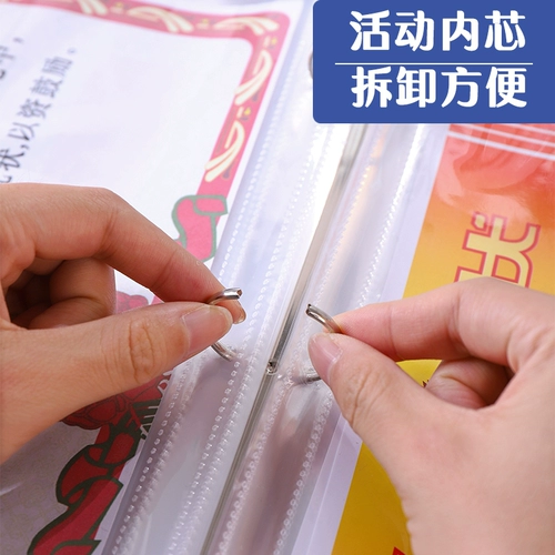 Альбом для карточек, коробка для хранения, детский фотоальбом для школьников, папка для рисования