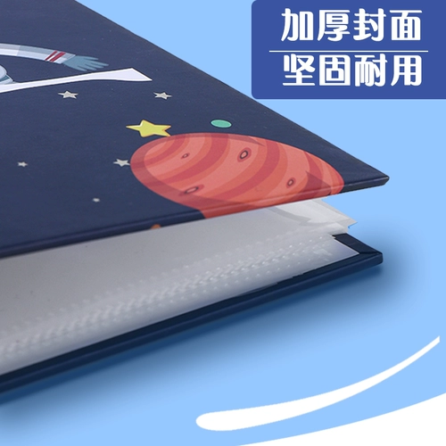 Альбом для карточек, коробка для хранения, детский фотоальбом для школьников, папка для рисования