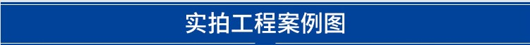 装修用地面保护膜家装一次性墙面防护工地瓷砖保护垫定制加厚耐磨 - 图2