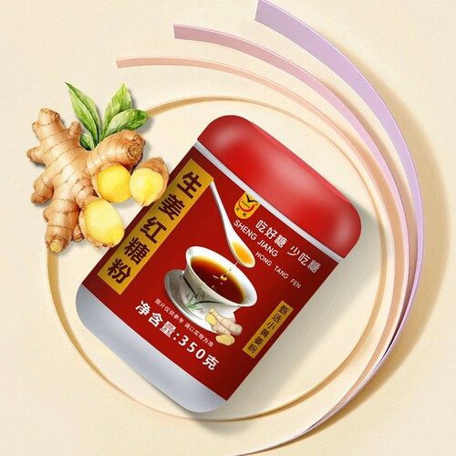 云南滇鹏生姜红糖粉小黄姜土红糖粉罐装手工甘蔗糖冲调红糖姜茶粉 - 图1