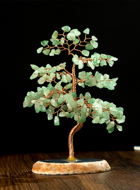 天然黄水晶紫水晶粉水晶碧玺招财树玛瑙原石底座家居店铺送礼摆件