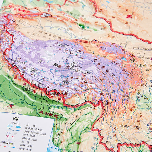 【3D立体模型图】中国地形图+世界地形图桌面书包版凹凸展示16开29x21厘米学生学习用品展示地理地貌星球地图出版社3d立体 - 图0