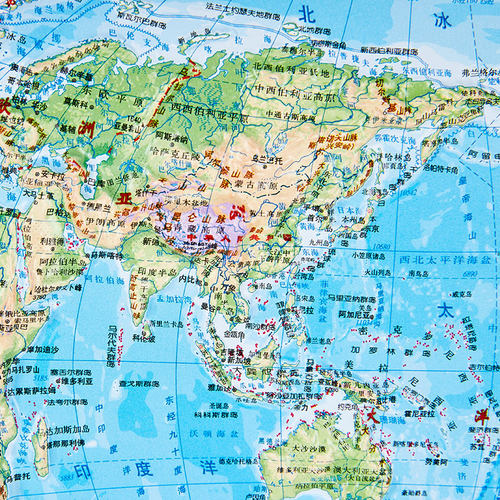 【3D立体模型图】中国地形图+世界地形图桌面书包版凹凸展示16开29x21厘米学生学习用品展示地理地貌星球地图出版社3d立体 - 图1